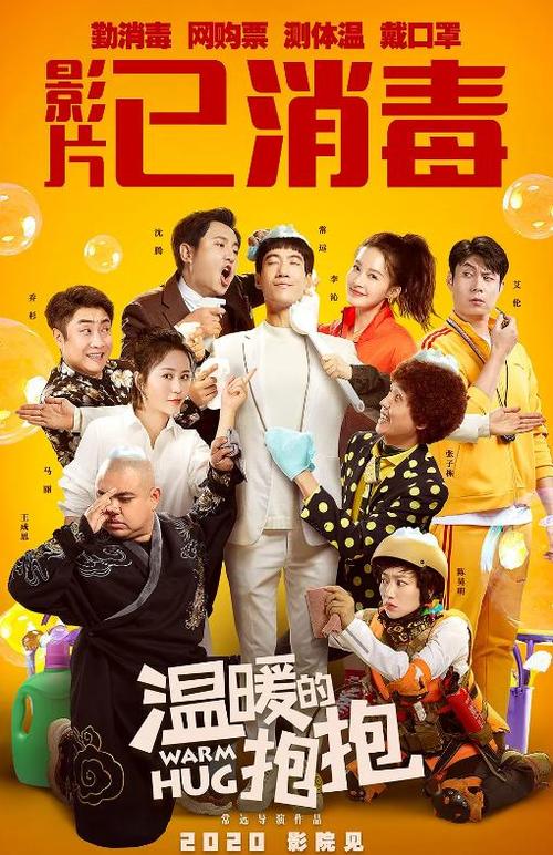 为什么高中毕业证没有编号